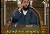  (13)(باب النوم عن الصلاة)2شرح الموطأ للإمام مالك
