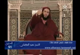 (51)حديث عائشة قالت(كنت أرجل رأس رسول الله وأنا حائض)شرح الموطأ للإمام مالك