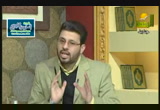 وقفات مع كتاب الله-المسبحات( 22/3/2014) أقرا وارتق 