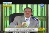 قراءه من الاية87 فى سورة ال عمران (4/4/2014 ) إقرأكتابك