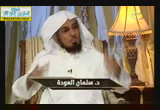 الإحسان ( 5/4/2014) نبض