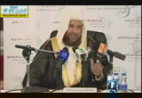 الظلم ظلمات-الجزء الثاني( 26/5/2014) محاضرة