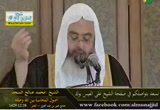 أصول المحاسبة بين الله وخلقه-خطب الجمعة 