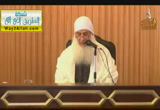 الحجب العشرة - كيف أتوب - دورة الاستعداد لرمضان 1435 هـ