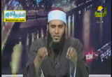 النعم التى تتفاضل فيما بينها ( 8/6/2014 ) من اين نبدأ