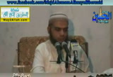 ( 24)حديث الطهور شطر الإيمان و الحمد لله تملأ الميزان- دورة حفظ الأربعين النووية 