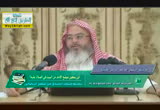 أين يكون موضع الإمام من الميت في الصلاة عليه ؟ مسائل كتاب الجنائز