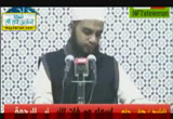 نبي الرحمة- أسماء النبي صلى الله عليه وسلم وصفاته 