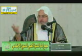 موسى والخضر عليهم السلام-محاضرة