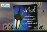 ماذا أعددت لليلة القدر؟! البرنامج العملى للعشر الأواخر- رمضان شهر الحصاد-اشحن قلبك 