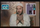 مع سورة الشرح( 22/6/2014) خفقات مكية 
