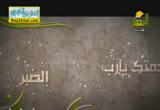 التحلل من المظالم ( 30/6/2014 ) رحمتك يارب