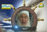 الحكمه( 1/7/2014 ) ادويه