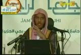 التربية الأسرية-البناء العائلي-كيف تحل مشاكل ولدك-محاضرة