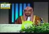 وقفات مع بعض الآيات من سور متفرقة-الملتقى الرمضاني السادس