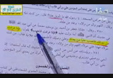 طعن الشيعة في رسول الله صلى الله عليه وسلم( 15/7/2014) كلمة سواء ... رمضان 1435 هـ