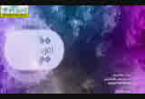 والسعادة وانشراح القلب بالقرءان (20/7/2014) تغريدات قرآنية