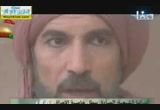  المعجزات عند الإمامية في الدراما( 20/7/2014 )قال الشيعة