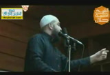 إياكم وسوء الظن( 18/4/2014) خطب الجمعة